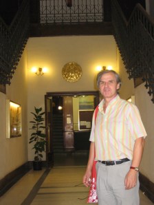 Ateneo de Madrid, 2007